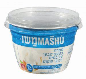 גבינה טבעונית 2